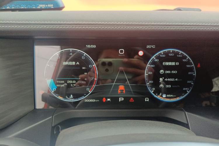 Used Tank 300 2021 Off-Road Edition 2.0T Conqueror
