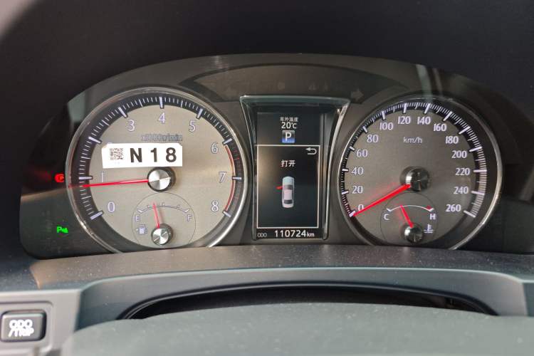 Used Toyota Crown 2018 2.0T Sport Edition