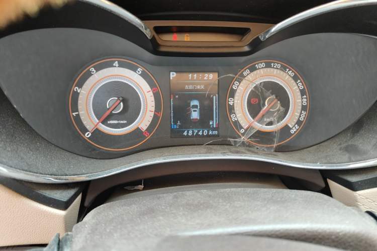 Used Leopaard CS9 2017 1.5L CVT Elite Model
