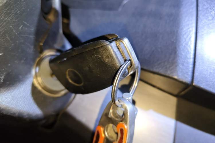 Used Jonway A380 2010 1.6L Manual 3-Door Standard Edition Vehicle Key