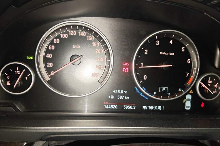 Used BMW 5 Series 2017 525Li Leading Model