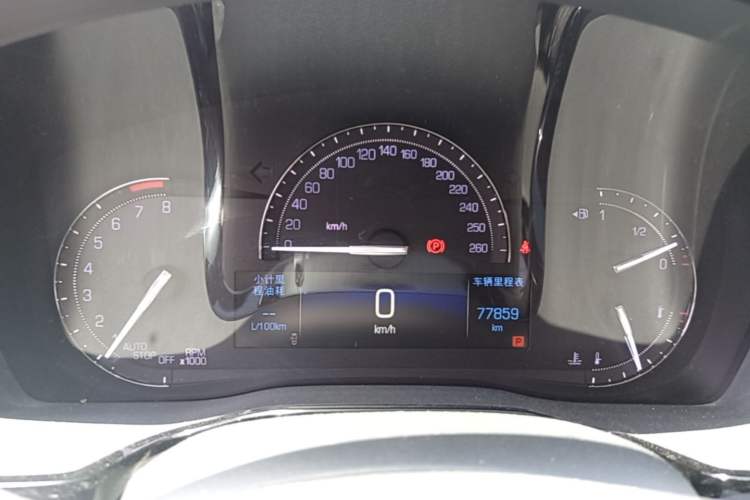 Used Cadillac XT5 2018 28E Four-Wheel Drive Tech Version
