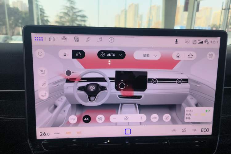 Used Volkswagen ID.7 VIZZION 2024 First Edition