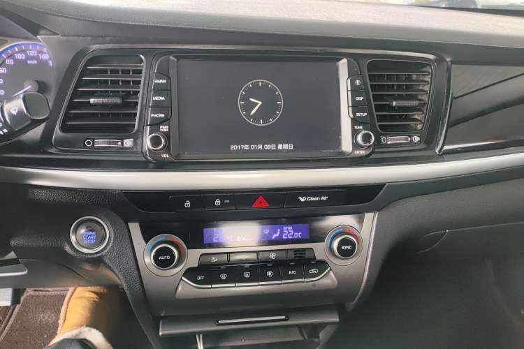 Used Hyundai Mistra 2017 1.8L Automatic Smart GLS China V Standard
