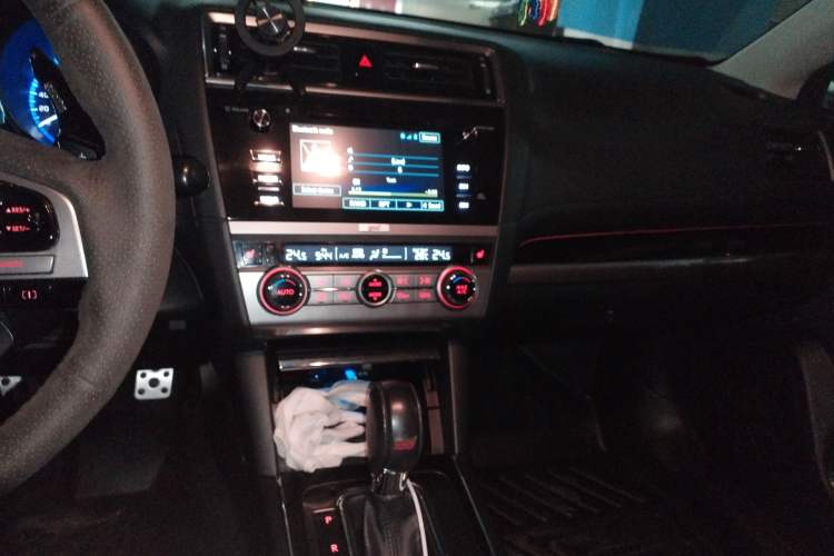 Used Subaru Legacy 2017 2.5i All-Wheel-Drive Glory Edition
