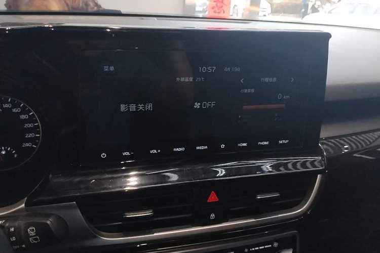 Used Kia KX3 2021 1.5L CVT Trend Edition