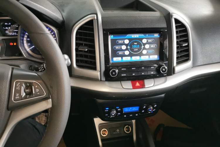 Used JAC Refine S3 2014 1.5L Manual Luxury Smart Model