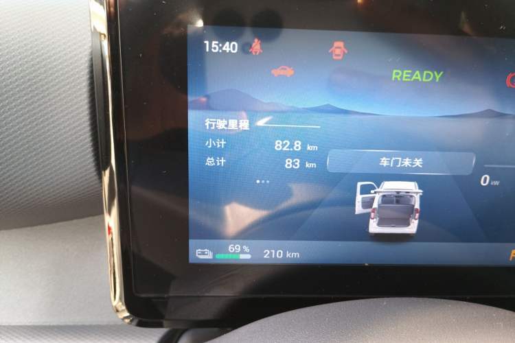 Used Wuling Zhiguang New Energy 2025 Model 305km Ambitious Edition Odometer Close Up