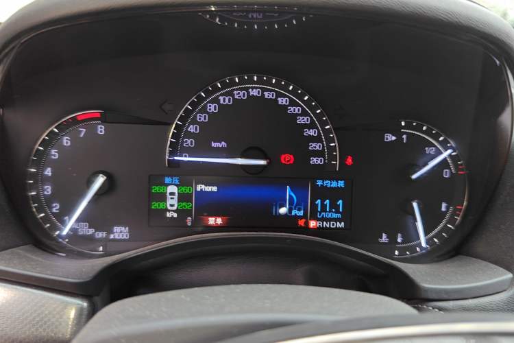 Used Cadillac ATS-L 2016 28T Tech Edition