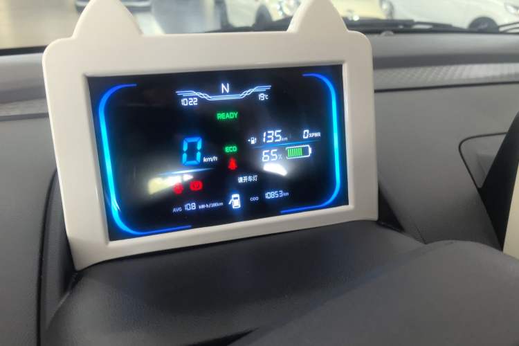 Used CHANGAN NEVO Lumin 2022 210km Sweet Edition Instrument Cluster