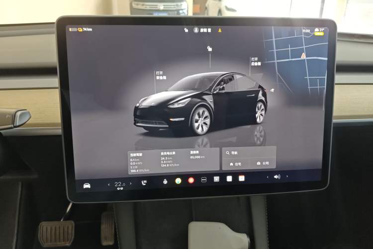 Used Tesla Model Y 2022 Revised Version Rear-Wheel Drive

