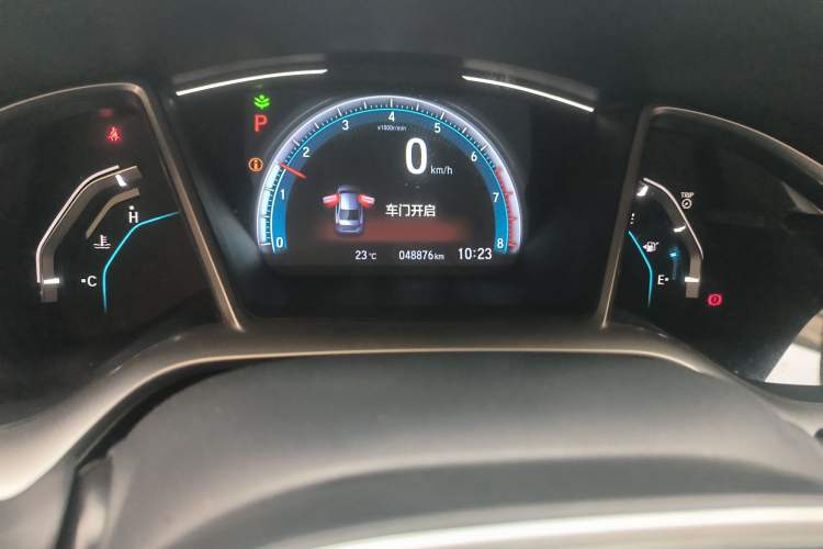 Used Honda Civic 2019 220TURBO CVT Dynamic Edition China VI
