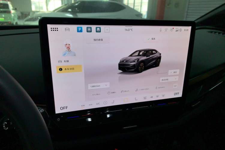 Used Volkswagen ID.UNYX 2024 Revised Pro Long-Range Version Instrument Cluster