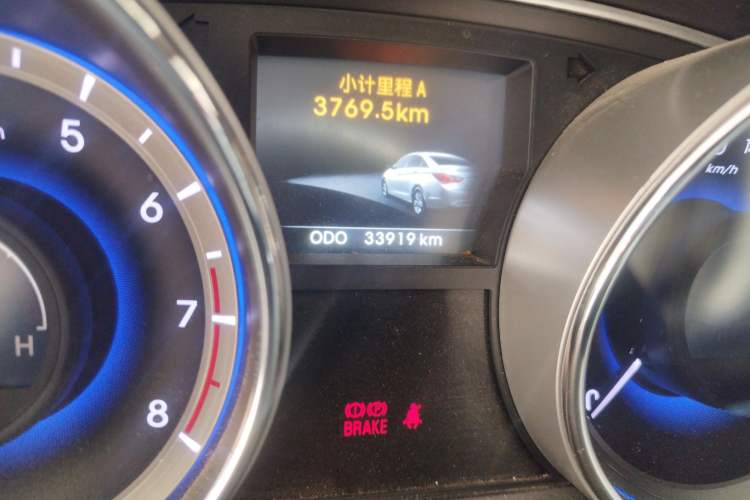 Used Hyundai Sonata 2013 2.0L Automatic Leading Edition