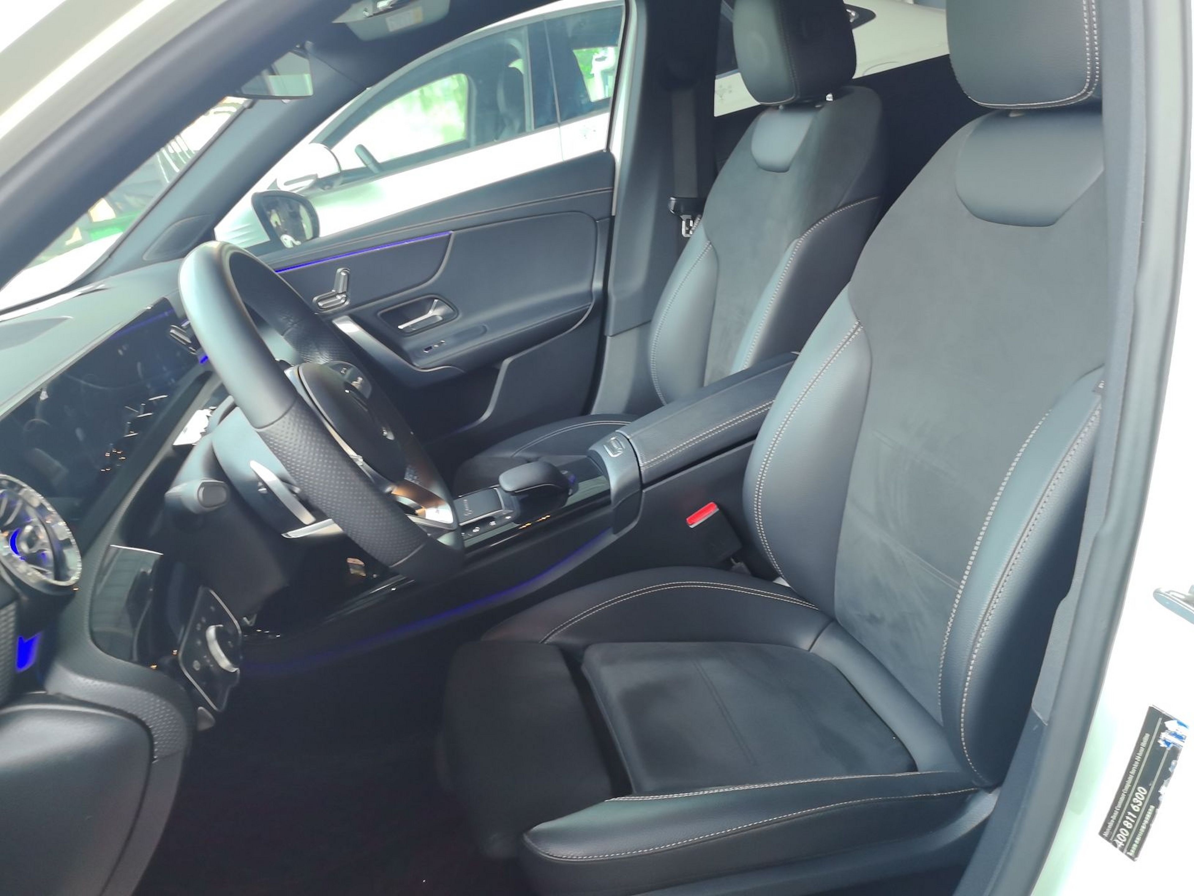 Avant de la voiture
