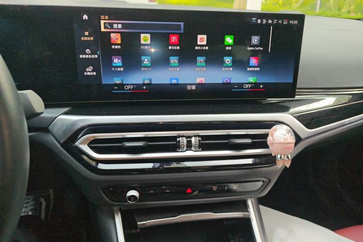 Used BMW 3 Series 2023 325i M Sport Night Edition Package Audio And AC Panel