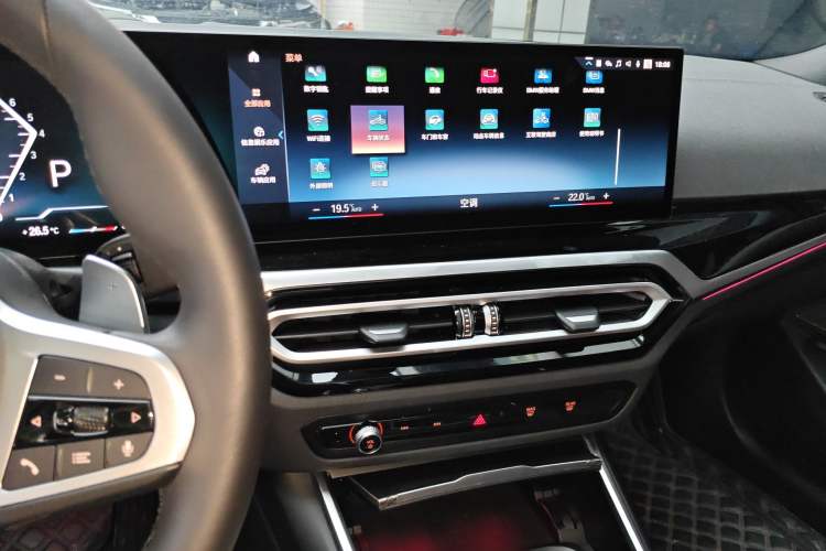 Used BMW 3 Series 2023 330i M Sport Night Edition Package
