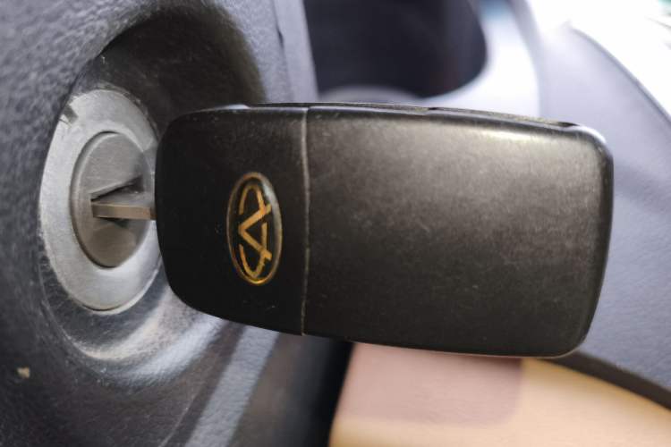 Used Karry K50 2015 1.5L Manual Luxury Model
