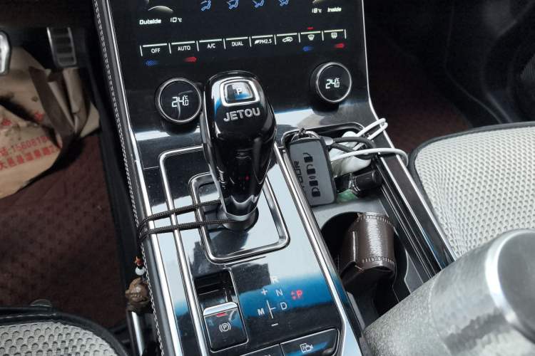 Used JETOUR X95 2020 1.6T DCT Exploration Pro Edition 5-seater