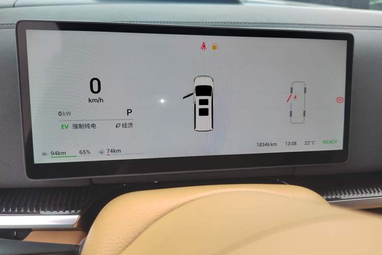 Used VOYAH Dream 2025 PHEV Four-Wheel-Drive Flagship Kunpeng Edition
