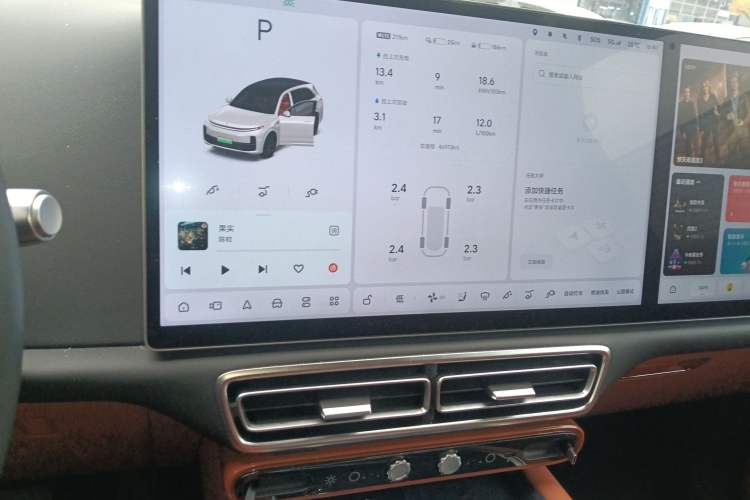 Used Li Auto L7 2023 Air model