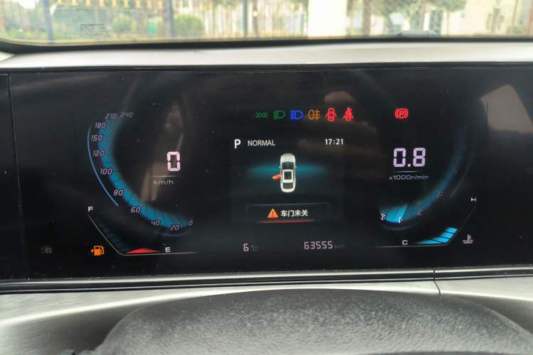 Used Changan Eado 2021 PLUS Blue Whale NE 1.4T GDI DCT Prestige Model
