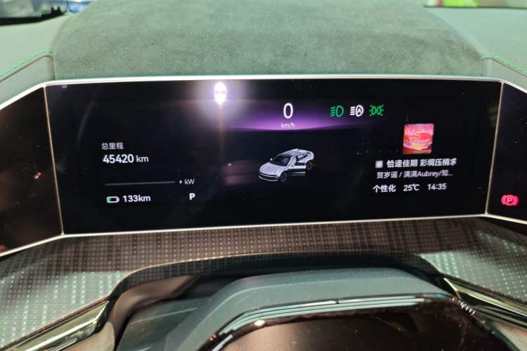 Used Zeekr 001 2021 Ultra-Long Range Dual-Motor YOU Version