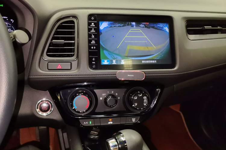 Used Honda Vezel 2019 1.5L CVT Luxury Model China V Audio And AC Panel