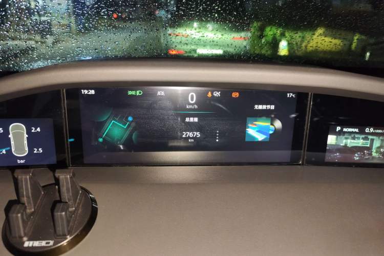 Used Changan UNI-K 2021 2.0T Prestige Edition