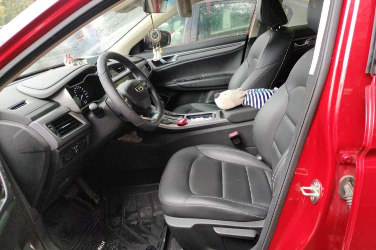 Used Geely Auto Emgrand GL 2019 1.4T CVT Elite Smart Edition
