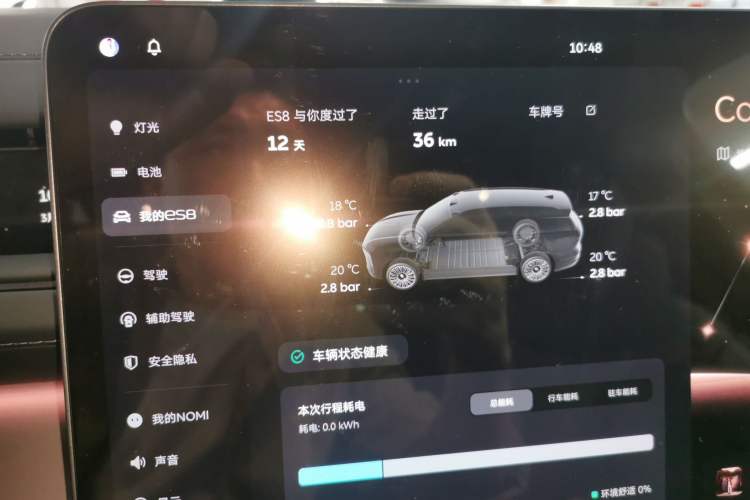 Used Nio ES8 2026 Model 6-seat Executive Luxury Edition
