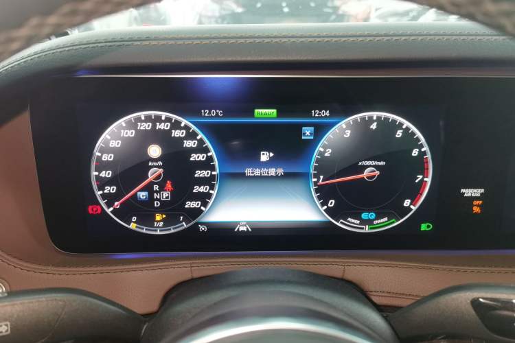 Used Mercedes-Benz S-Class 2020 S 350 L Business Class Ultimate Edition