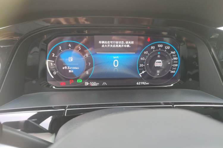 Used Volkswagen Teramont 2021 380TSI Four-Wheel Drive Prestige Luxury Edition