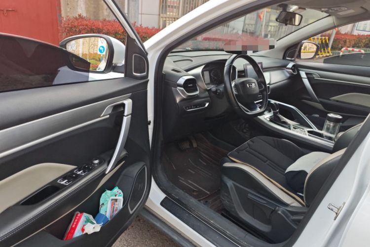 Used Geely Auto Coolray 2020 PRO 240T DCT Hunter
