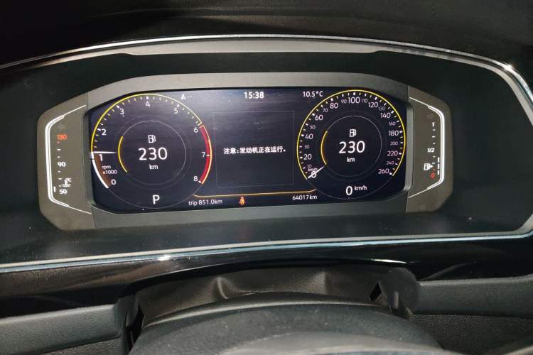 Used Volkswagen Tiguan L 2021 330TSI Automatic Two-Wheel Drive Smart Edition
