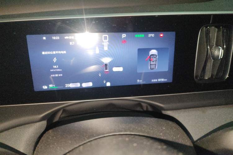 Used BYD Sealion 05 EV 2025 430 km Smart Cruise Version
