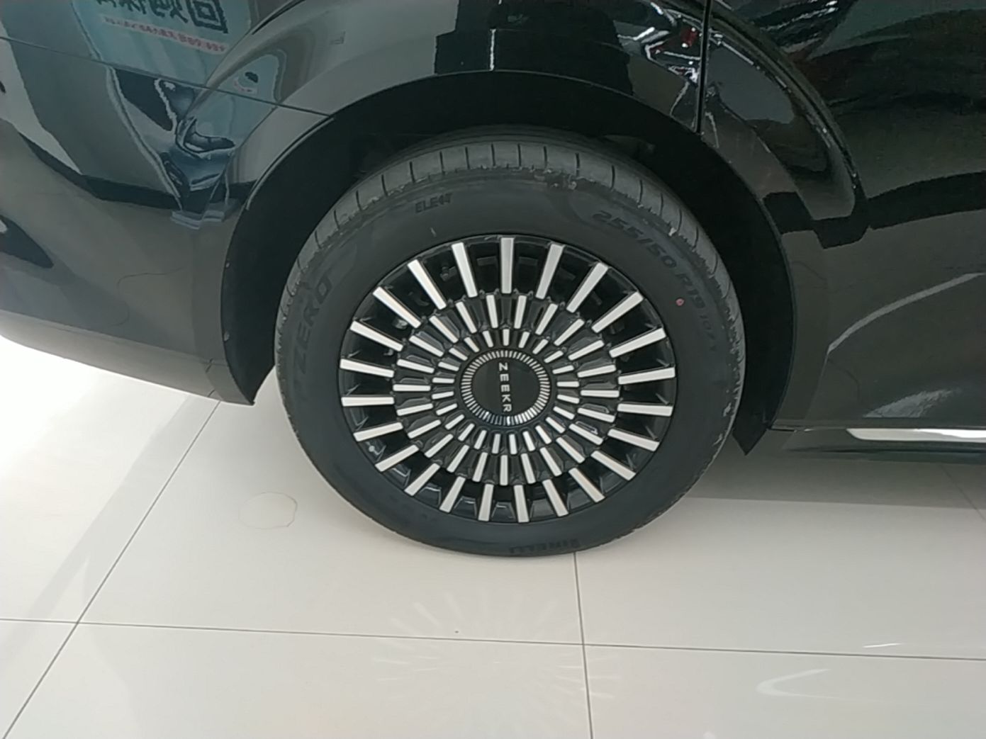 Zeekr 009 2024 Six-Seat Executive Version 4WD 108 kWh — снимка 11
