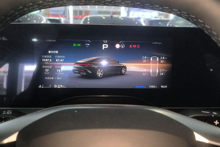 Used MG 7 2025 2.0T 405 AT Luxury Edition