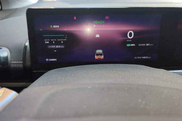 Used Baojun KiWi EV 2023 DJI Edition Lithium Iron Phosphate
