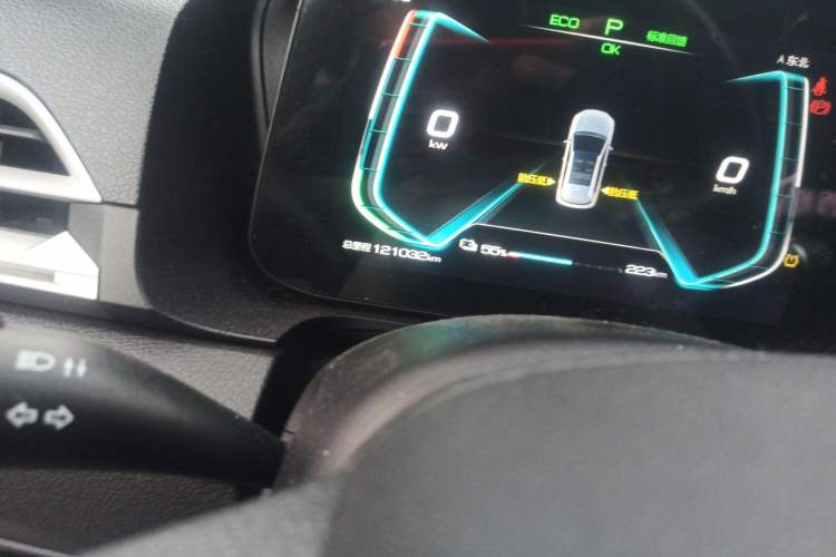 Used BYD e2 2021 Comfort Model