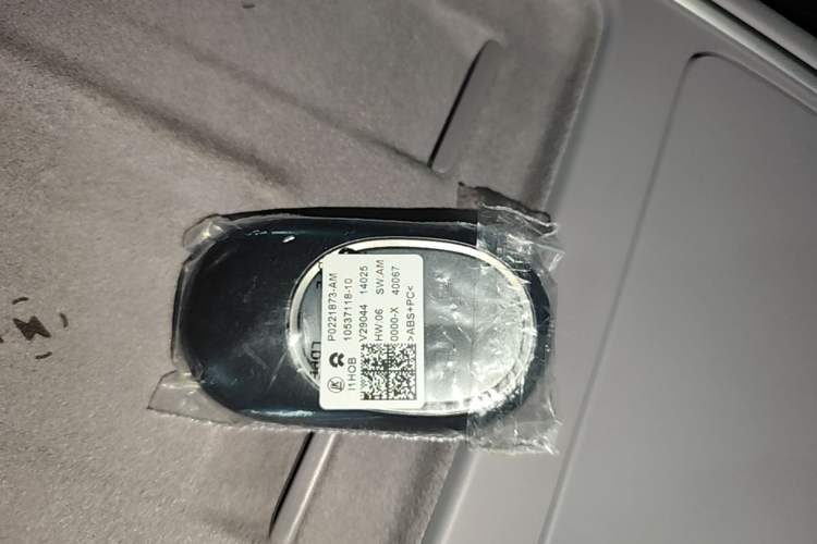Used Nio EC6 2025 75 kWh