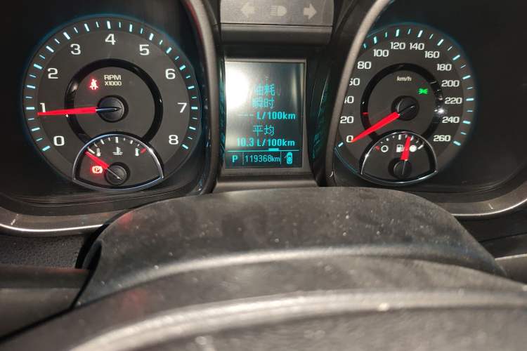 Used Chevrolet Malibu 2013 1.6T Automatic Comfort Edition Odometer Close Up