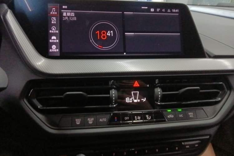 Used BMW 2 Series 2021 225i 4-Door Coupe M Sport Package
