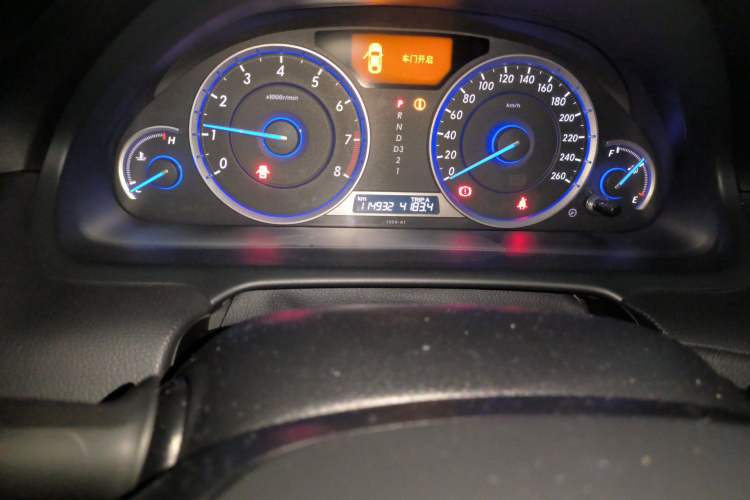 Used Honda Crosstour 2014 2.4L Luxury Edition Odometer Close Up