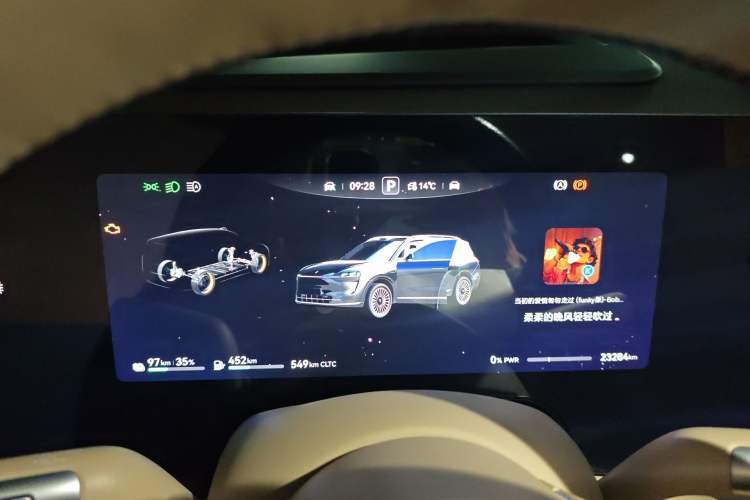 Used Hima AITO M9 2024 Range-Extended Ultra Version 52 kWh 6-Seater Model