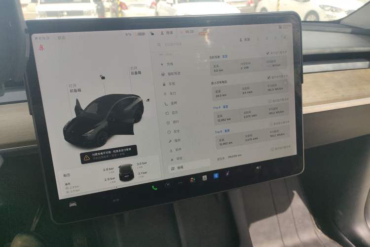 Used Tesla Model Y 2021 Standard Range Rear-Wheel Drive Version
