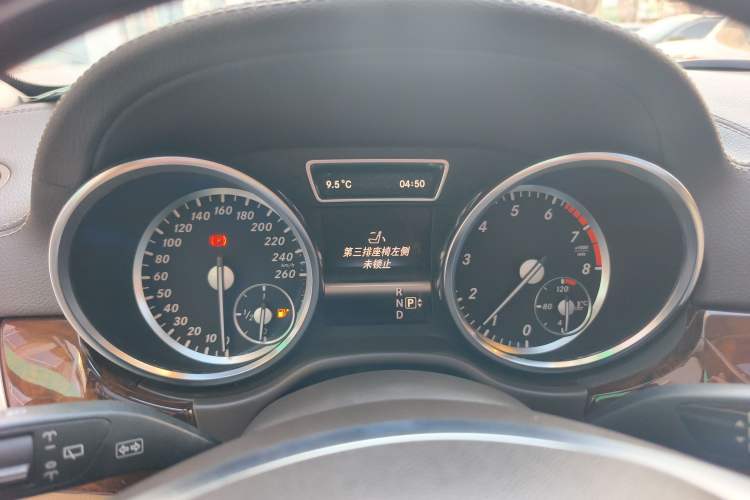 Used Mercedes-Benz GL-Class 2015 GL 500 4MATIC