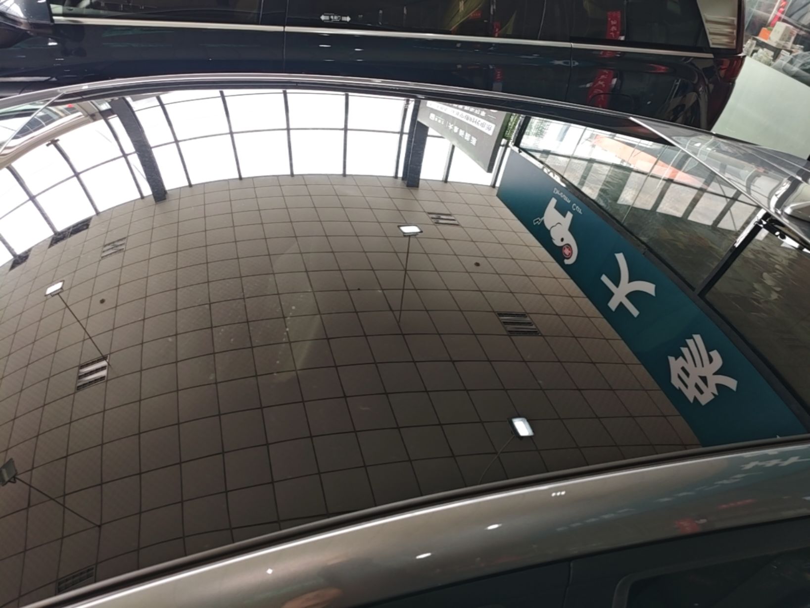 BYD Dolphin 2023 420 km Fashion Edition — снимка 7
