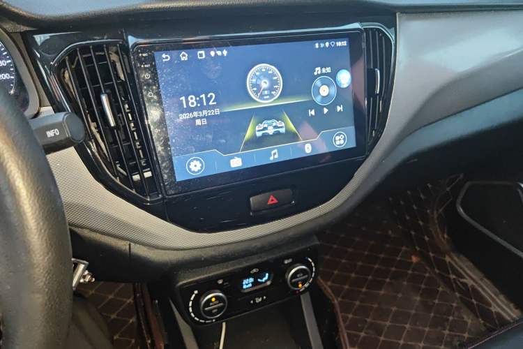 Used FAW Senya R7 2017 1.6L Manual Luxury Model Audio And AC Panel