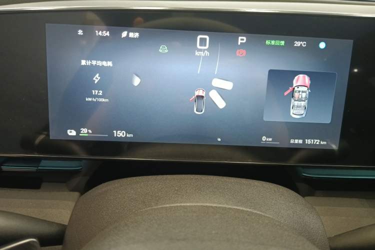 Used BYD Seal 2025 650 Zhihang Edition
